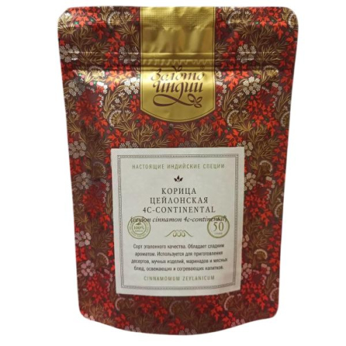 Корица цейлонская целая 4C - Continental (ceylon cinnamon 4c-continental) 50 г, Золото Индии фото 2